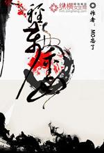 轻舟万重山什么意思